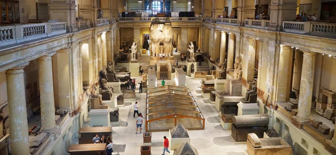 Enima_museum